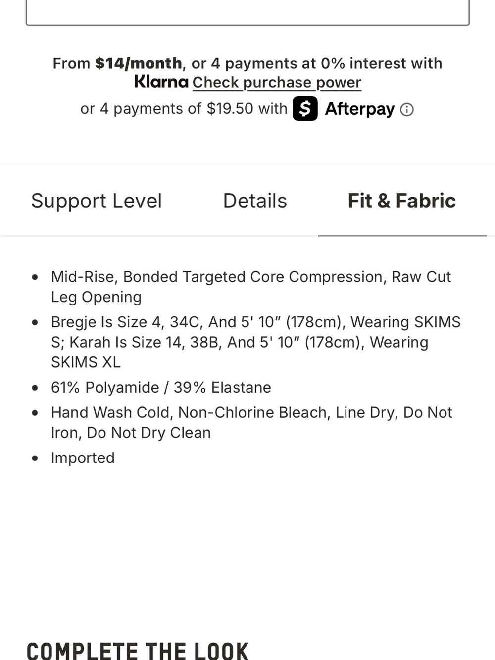 SKIMS BODY CORE SCULPT MID RISE SHORT - Picture 6 of 13